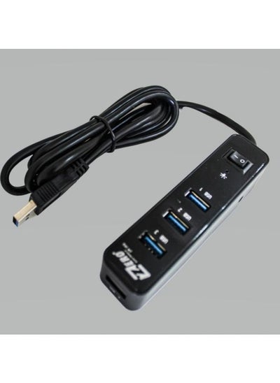 Buy HUB USB (3.0 Fast) ZR302 in Egypt