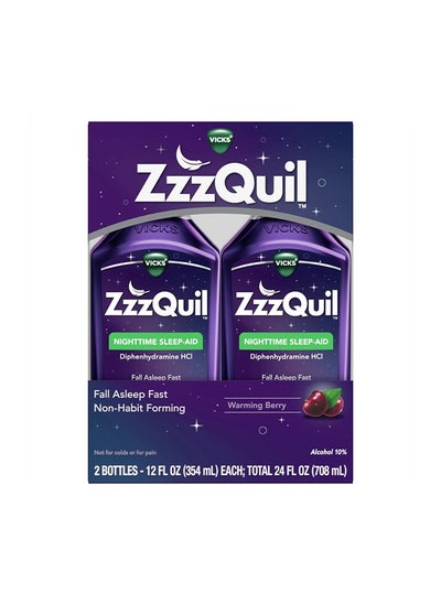 اشتري Sleep Aid Nighttime Sleep Aid Liquid 50 Mg Diphenhydramine Hcl Fall Asleep Fast Nonhabit Forming Warming Berry Flavor 12 Fl Oz X 2 Twin Pack في الامارات