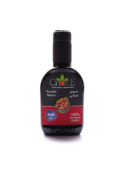 Buy Teriyaki Sauce 260 ml in Egypt