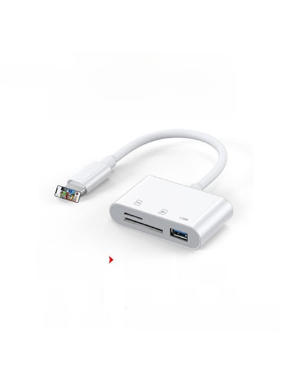 Buy Mobile/PC Compatible Apple (white) USB3.0 in Saudi Arabia