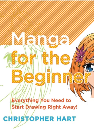 اشتري Manga for the Beginner في السعودية