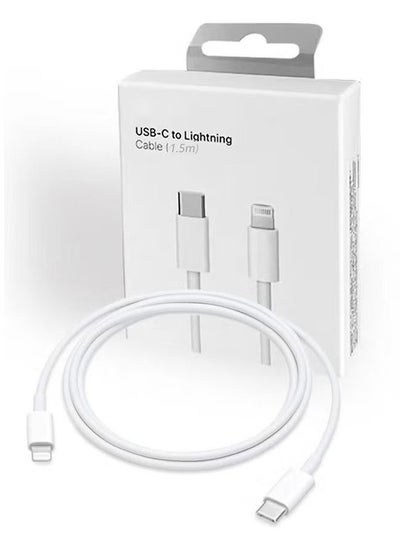 Buy Apple iPhone Charger Cable 1.5M[MFi Certified] USB C to Lightning Cable Fast Charging Power Delivery PD 20W iPhone Cable for iPhone 14/14 Pro/14 Plus/14 Pro Max, iPad Pro, iPhone 8-13 All Series in Saudi Arabia