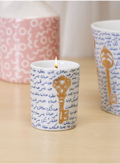 اشتري Nagahm Marrakech Candle – 60G في الامارات