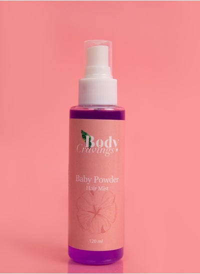 Buy Baby powder Hair mist in Egypt