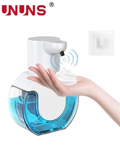 Buy Automatic Foaming Soap Dispenser,4 Level Adjustable Rechargeable Smart Sensor Soap Dispenser For Bathroom And Kitchen White in UAE