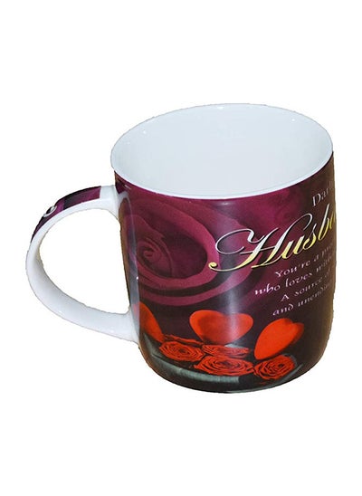 Buy Ascot Mug Husband 40 cl in UAE