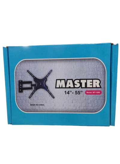 Buy Master mobile screen holder from 14 inches to 55 inches MT1000 in Egypt