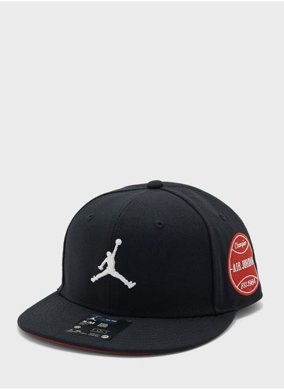 Buy Jordan Mvp Pro Cap in Saudi Arabia