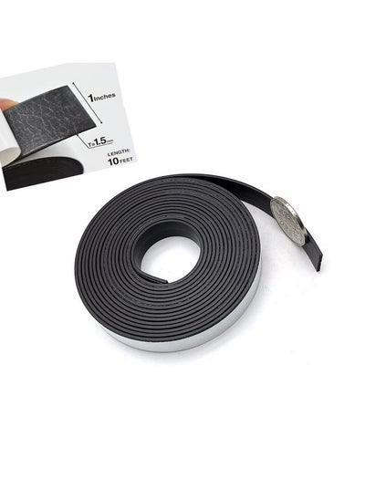 اشتري Magnetic Tape with Adhesive 2.5cm×3m×1.5mm, Magnet Tape Roll with Strong Self  Adhesive Backing for DIY，Art Projects, whiteboards and Fridge Organization，Office Supply في السعودية