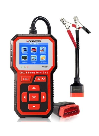 Buy KW681 Car & Motorcycle Battery Tester OBDII Diagnostic Scan in UAE