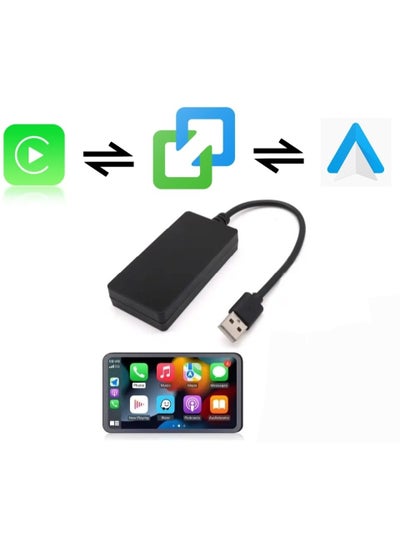 اشتري Carbitlink To Wireless Carplay Android Auto Dongle Smartlink carbit Link To Streaming Box compatible Vehicle: Jetour, Chery, Hongqi, Changan, JAC, Geely, Baic, GAC, Dongfeng في الامارات