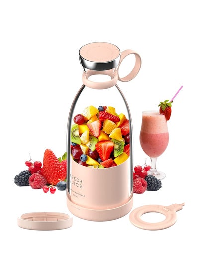 Buy Personal Size Blender, Portable Blender, Battery Powered USB Blender (Pink) in UAE