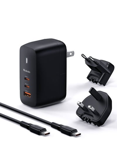 اشتري 65W Fast Travel Charger with Tri-Port + 2m USB-C to USB-C 60W Cable في الامارات