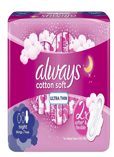 اشتري Always Cotton Soft Ultra Thin Extra Long Sanitary Pads7 Pieces في الامارات