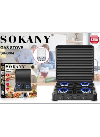Buy Sokany sk-6004 gas stove with 4 burners in Egypt