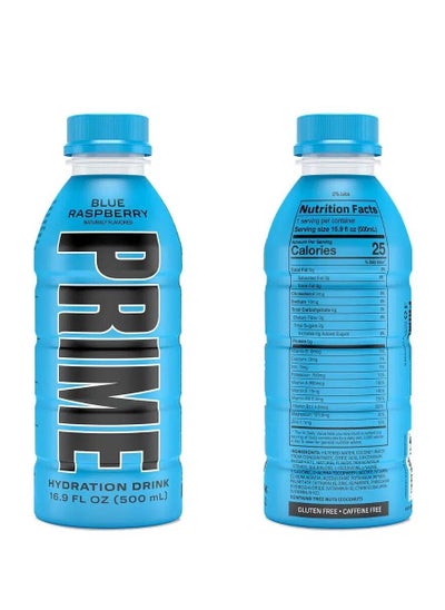 Buy Prime Hydration Drink Blue Raspberry in Saudi Arabia