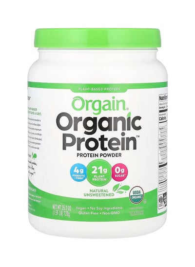 Buy Organic Protein Powder Plant Based Natural Unsweetened 720 g in Saudi Arabia