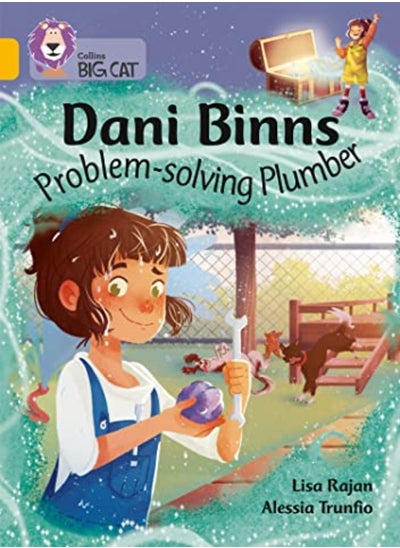 اشتري Dani Binns: Problem-solving Plumber في الامارات