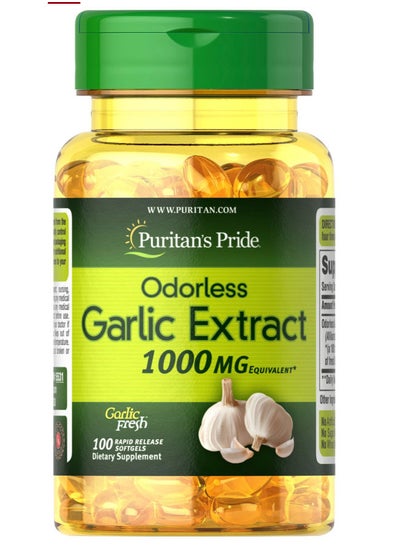 Buy Odorless Garlic 1000 mg 100 Softgels Color May Vary in Egypt