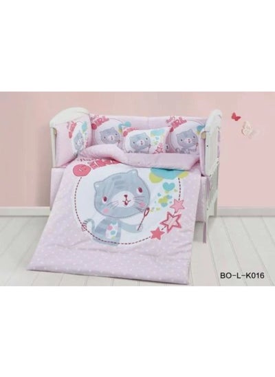 Buy Baby Comforter Set 7 PC in Saudi Arabia