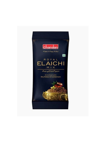 Buy Royal Elaichi Mix 50 grams in UAE