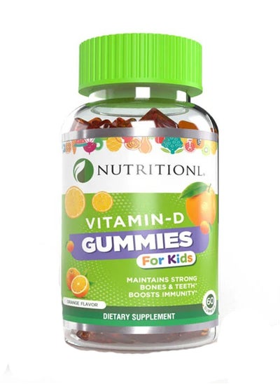 Buy Vitamin D3 Kids Gummies 60S in UAE