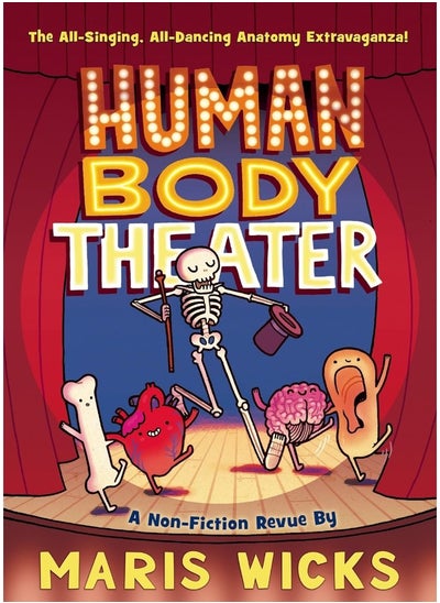 اشتري Human Body Theater في الامارات