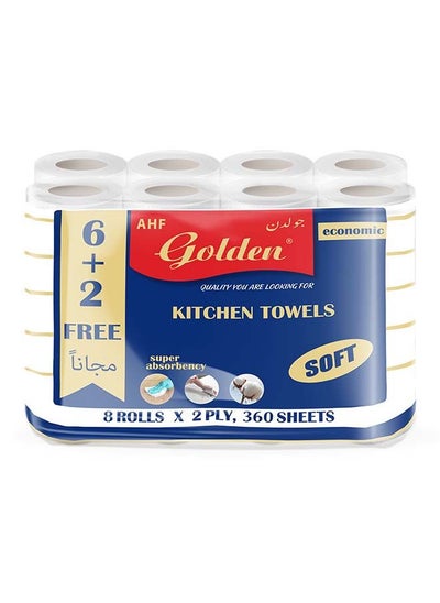 Buy Kitchen Roll White 360 Sheets in Saudi Arabia