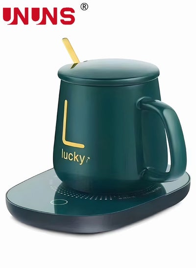 Smart Coffee Warmer Set-Coffee Mug,Tea Mug Warmer,Spoon,Upscale Box,Coffee  Warmer Plate With Automatic Sensor Switch,Heating Espresso/Milk/Tea/Water,Coffee  Cup Warmer For Desk Home Office,Gift price in Saudi Arabia | Noon Saudi  Arabia | kanbkam
