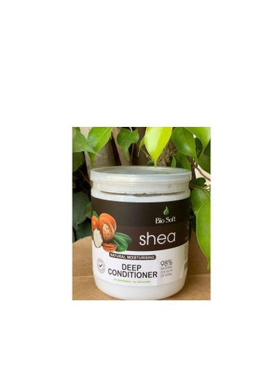 Buy " BIO SOFT Shea Natural Moisturising Deep Conditioner White in Egypt