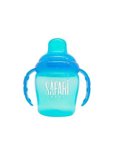 Buy Silicone Spout Cup 280ml in Egypt