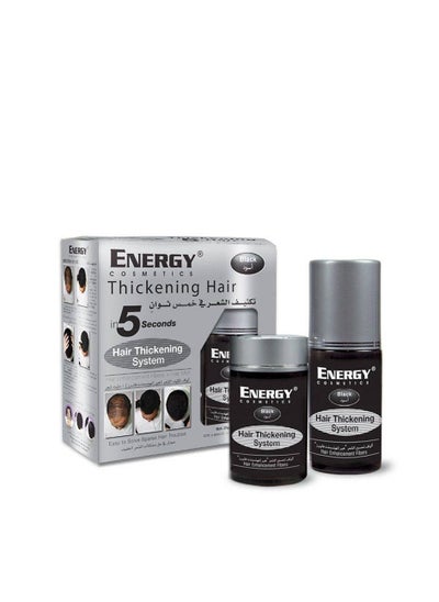 اشتري Hair Thickening System Black 1 Kit في الامارات