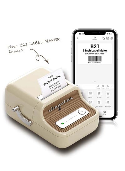 NIIMBOT B21 Label Maker, Thermal Label Printer, Portable Inkless Label  Makers for Home/Office/Business, with 1 Pack 50x30mm White Label,  Compatible