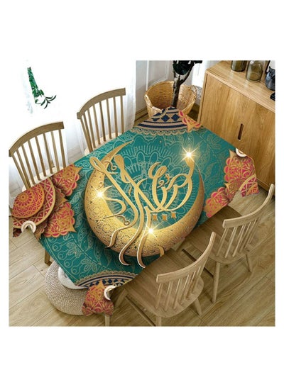 Buy ramadan tablecloth green in Egypt