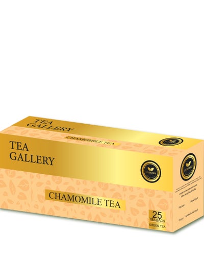 Buy CHAMOMILE Tea Bags Pack of 25 50gm in UAE