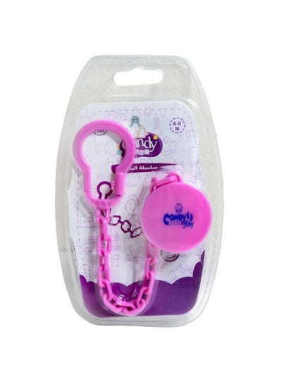 Buy Soother Chain BPA Free For Girls-Pink-0-6Month in Egypt