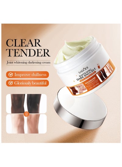 Buy SADOER Joint Whitening and Darkening Cream - Brightening and Nourishing Skin Body Cream in UAE