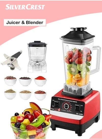 Buy 2 in 1 juicer and blender with Adjustable Rotating speeds in UAE