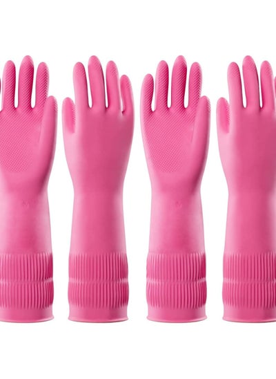 Buy Cleaning Rubber Gloves, 2 Pairs Reusable Waterproof Dishwashing Cleaning Rubber Gloves, Non-slip, Kitchen Gloves, Large, Kitchen Waterproof Laundry Clothes Dishwashing Cleaning Gloves in Saudi Arabia