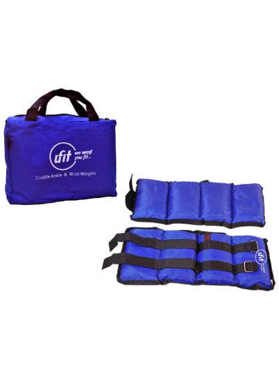 Buy Double Ankle & Wrist Sand Weights With Carry Bag, Blue 3KG (1.5KG×2PCS) in Egypt