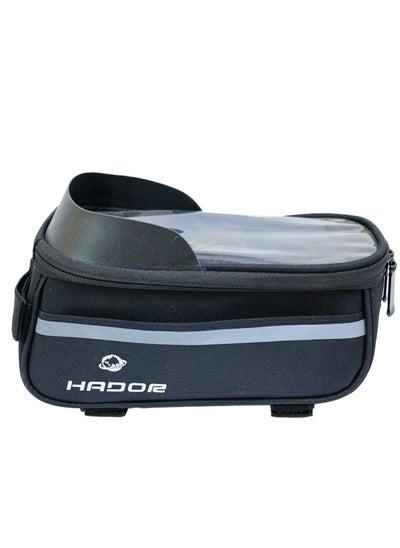 Buy Bike Bag And Shoulder Bag in Egypt