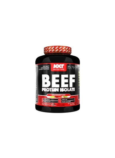 اشتري Beef Protein Isolate - Strawberry Lime - (1.8kg) في السعودية