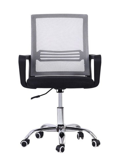 Buy Office Chair Adjustable Height Ergonomic Chairs Mesh Computer Chair Office Desk Chair with Armrests 360 Degree Swivel Chair for Home in UAE