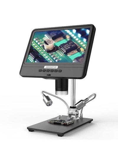 اشتري Andonstar AD208S 8.5 Inch LCD Display Screen 5X-1200X Digital Microscope 1280 * 800 Adjustable 1080P Scope Soldering Tool with Two Fill Lights في السعودية