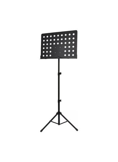 Buy Adjustable Black Music Sheet Stand in UAE