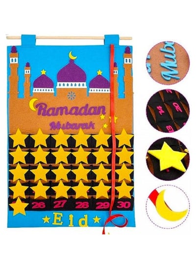 Buy Ramadan Mubarak Felt Calendar For Kids Count Down To Eid in UAE