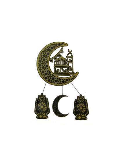 Buy Sleek Ramadan Hanging Decoration Set Black Color, Modern Elegance for Your Festive Space in UAE