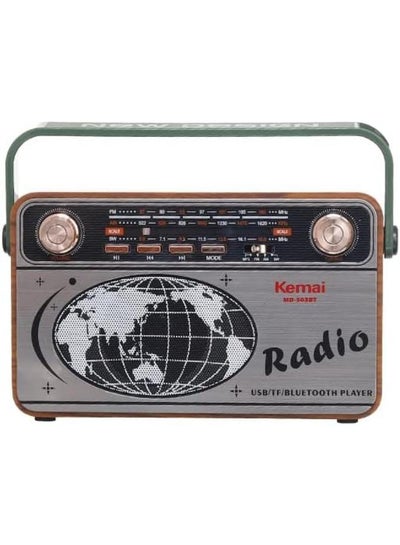 اشتري MD-503BT Bluetooth Rechargeable 3 Band Portable Classic Radio - Multi Color في مصر
