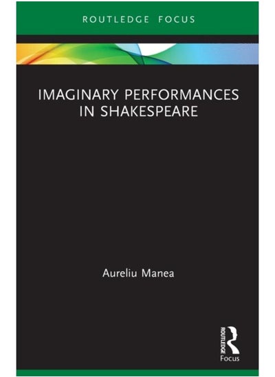 اشتري Imaginary Performances in Shakespeare في الامارات