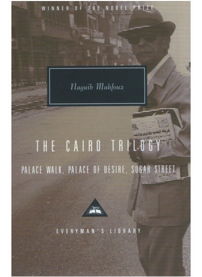 Buy The Cairo Trilogy : Palace Walk, Palace of Desire, Sugar Street in Saudi Arabia